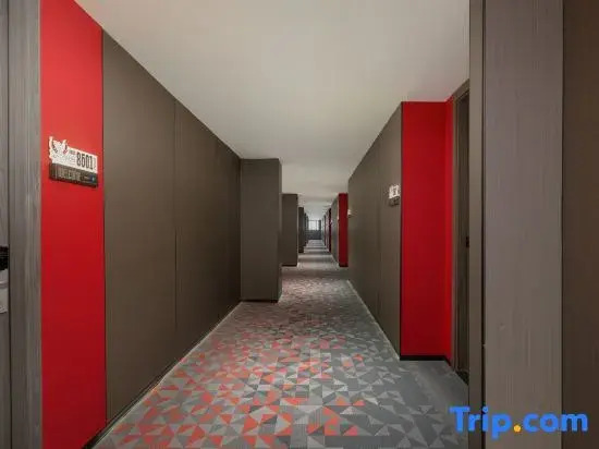 Yue Tower X E-Sports Hotel (Shantou Guangxia New City Leshan Road)
