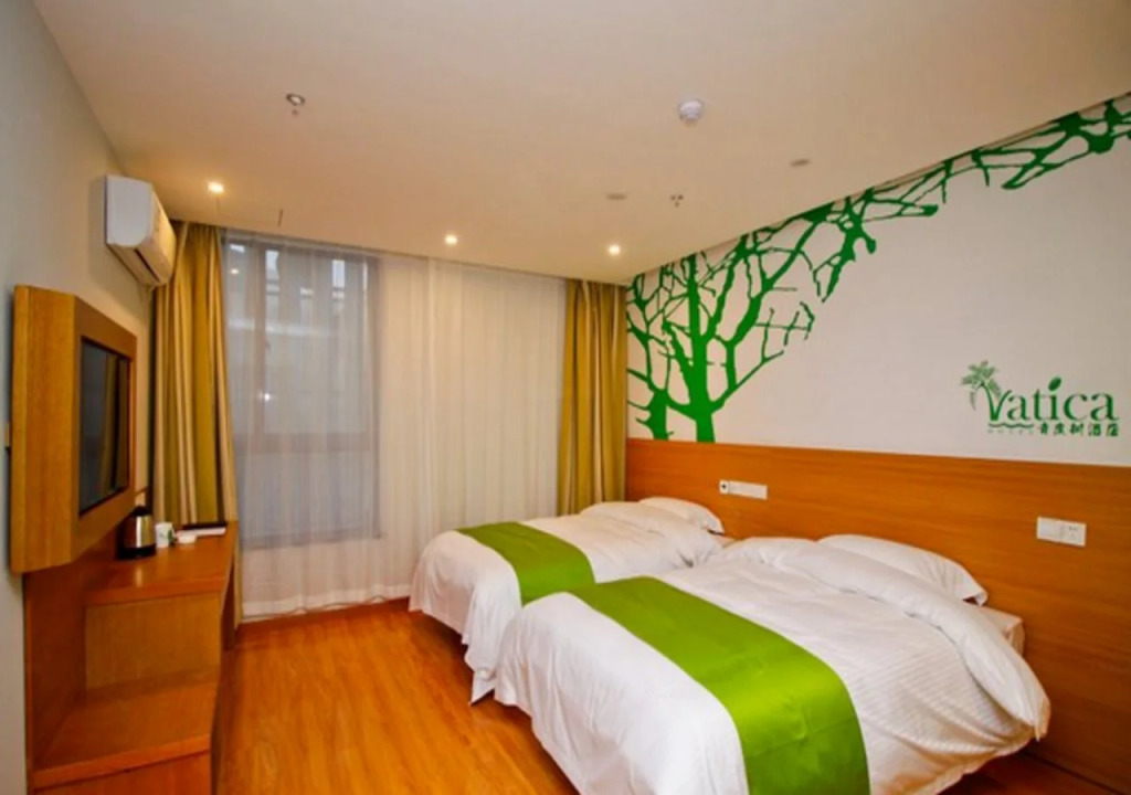 Vatica XuZhou XinYi Railway Station Square Hotel