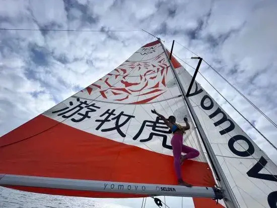 Sanya YOMOVO Surfing Girl Meisu (Wuzhizhou Island Houhai)