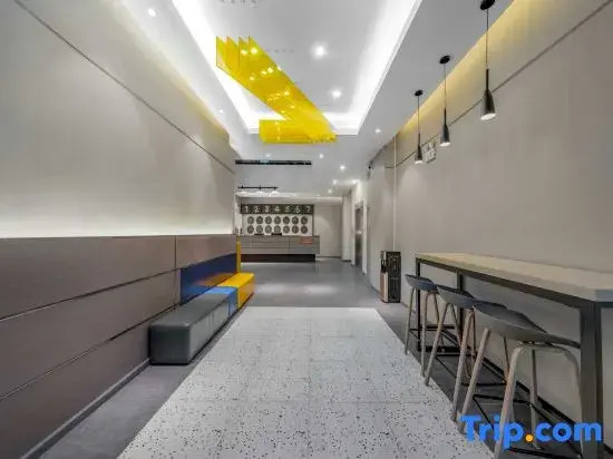7 Days Premium Hotel (Shigatse Gyirong Town)