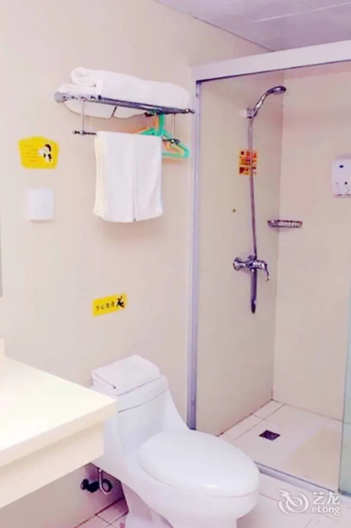 Yinzuo Jiayi Hotel (Dongying Huanghe Road Wanda Plaza)