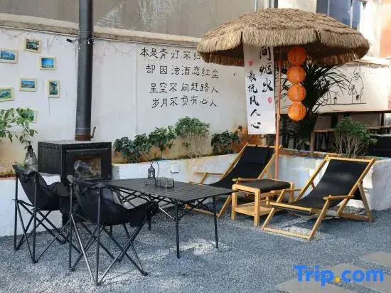 Modongmoqiu youth hostel