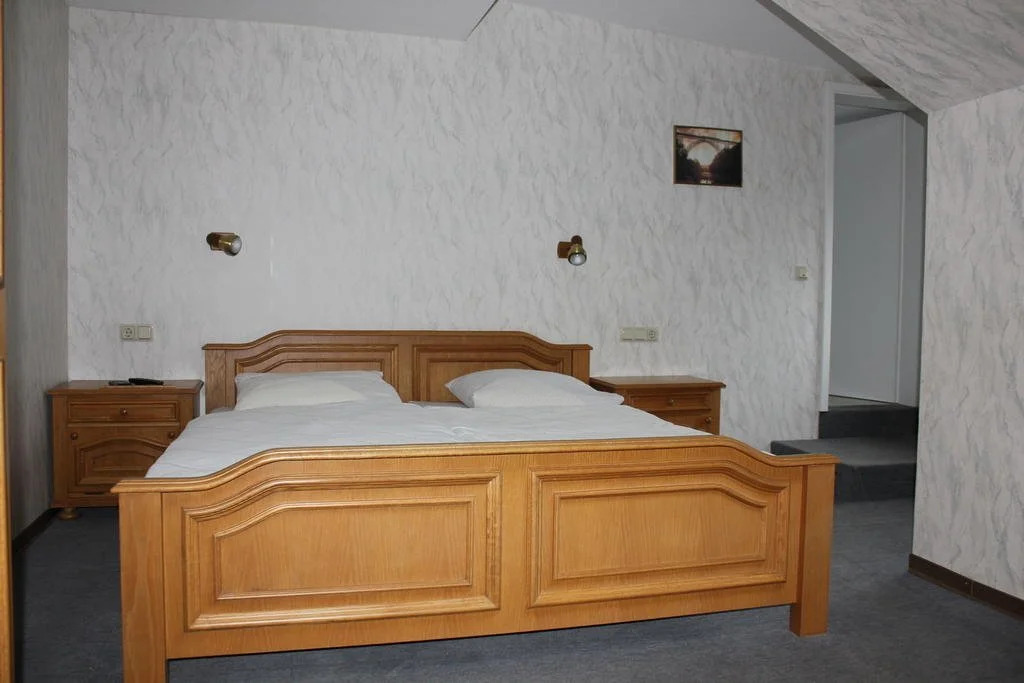 Gasthof Zum Siegtal