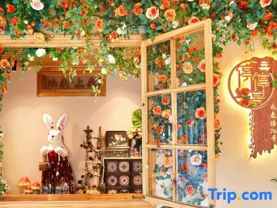 Shantou Tingtingting Homestay
