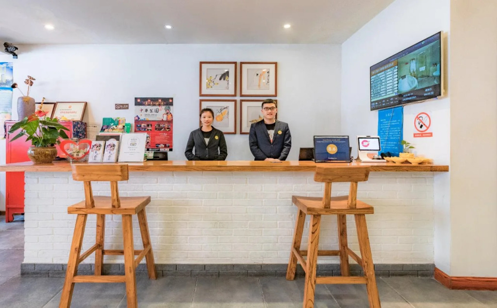 Wenjun Courtyard Hotel Chengdu ,English-Speaking , Pick-up Service ,Laundry Service , Local Tours