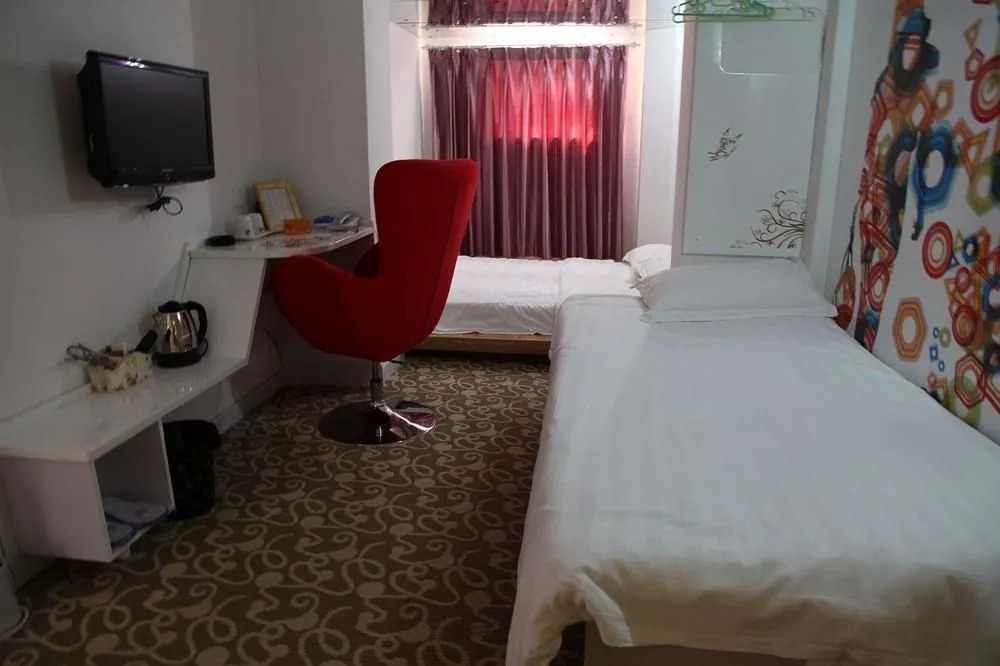 Qingdao Sweet Space Business Hotel