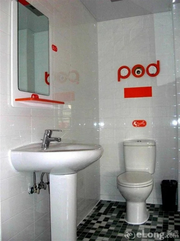 Buding Hotel