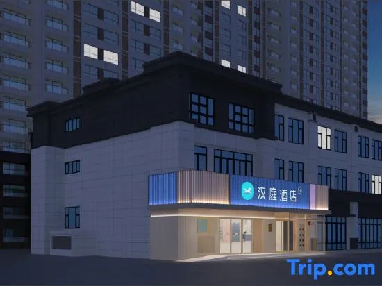 HanTing Hotel