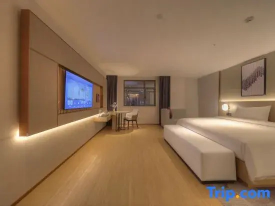 Lavande Hotel  (Urumqi Changchun Road Innovation Square Branch)