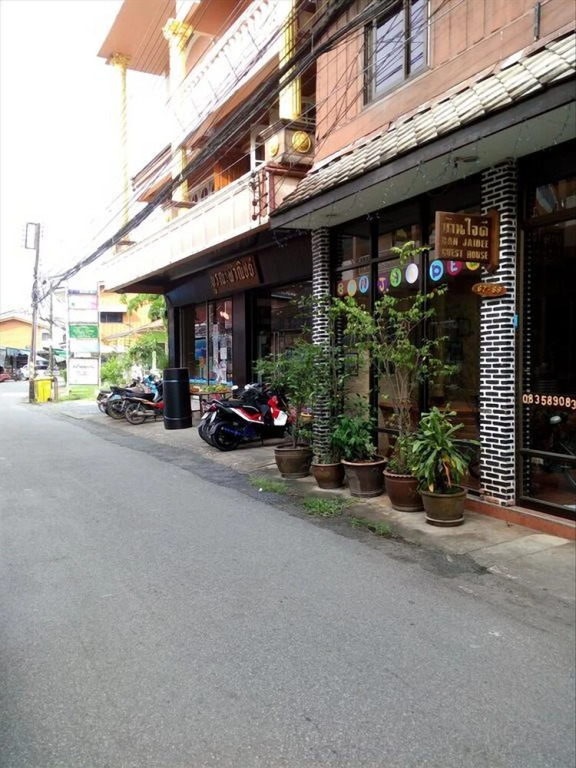 Baan Jaidee Guesthouse