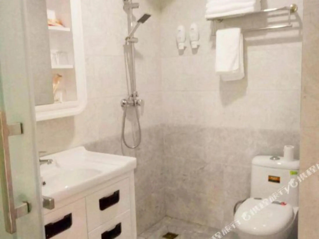 Xinyue Lishui Holiday Hotel