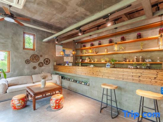 Moganshan Pushe Vacation Apartment