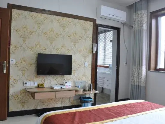 Xianju jiao hui nongjiale inn
