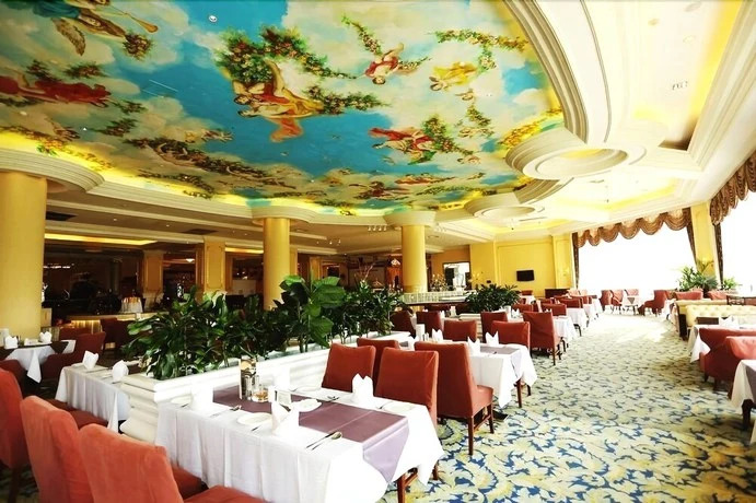 Country Garden Phoenix Hotel Wuhan