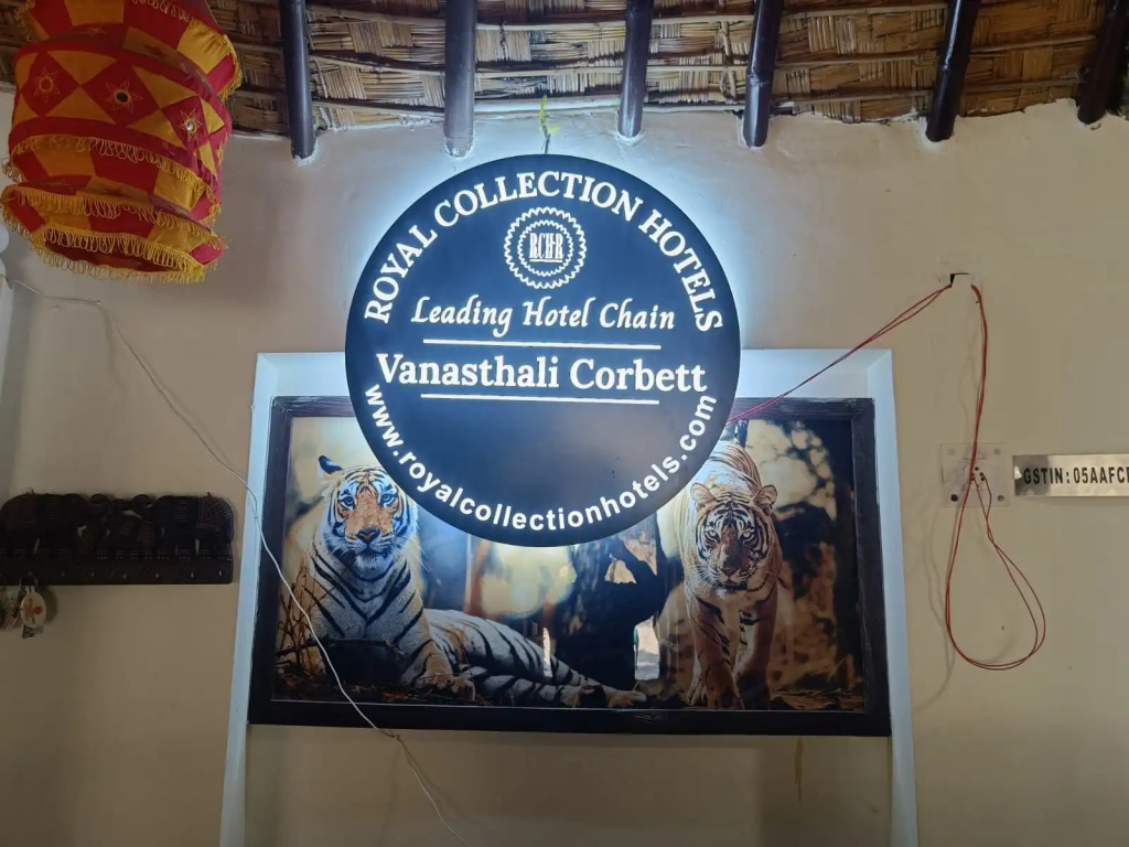 Vanasthali Jungle Resort Jim Corbett