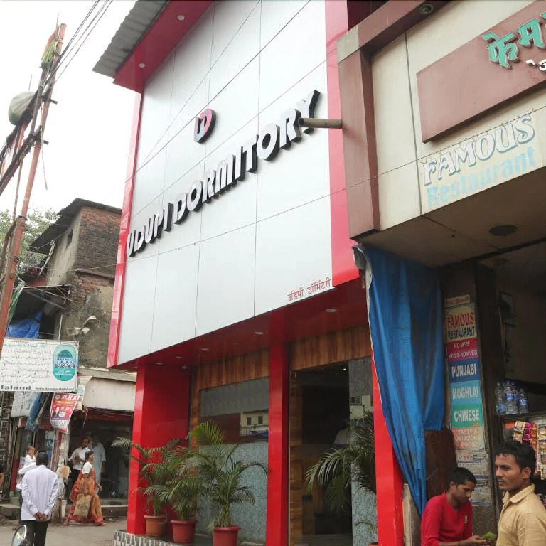 Udupi Dormitory