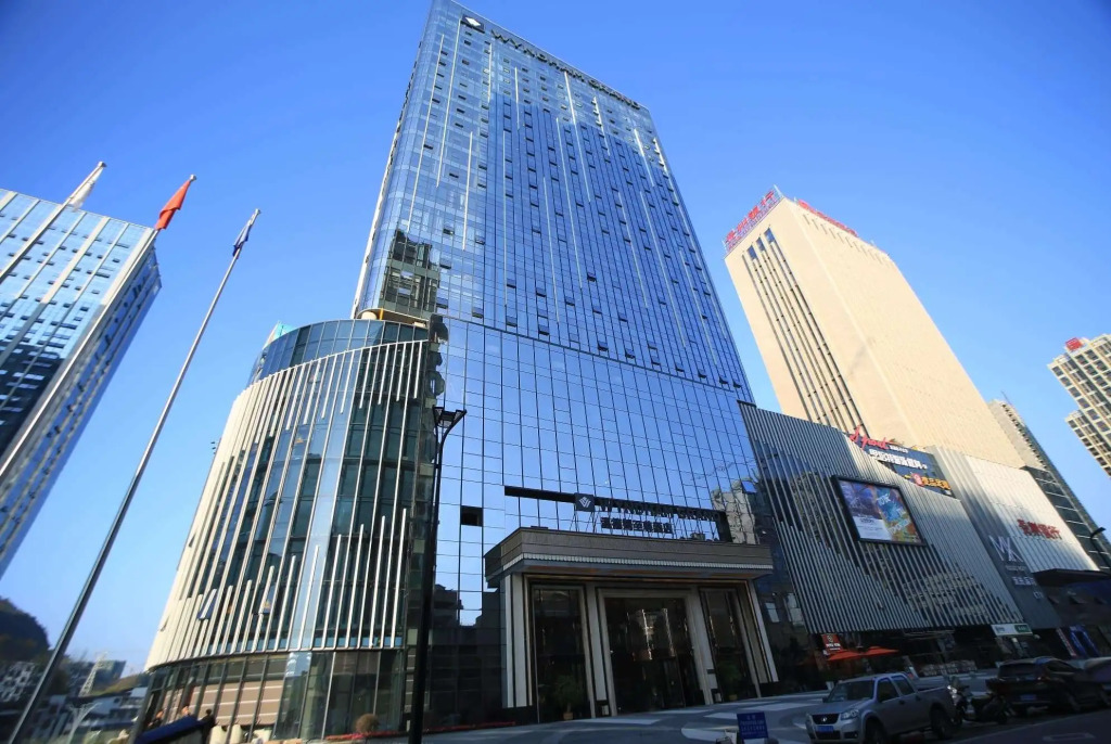 Wyndham Grand Tongren Downtown Hotel
