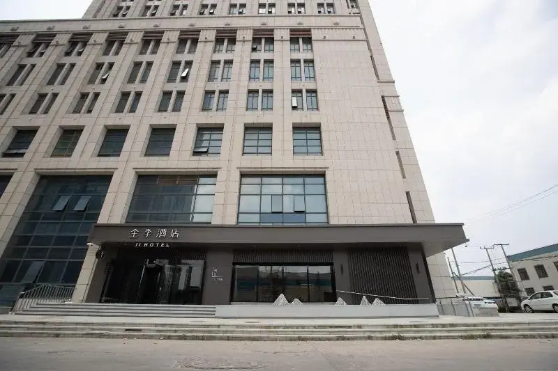 Ji Hotel Tianjin Jinnan University Town Weishan SR