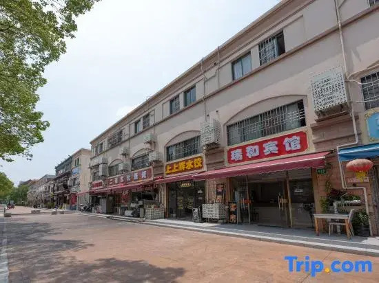 Ruihe Hostel