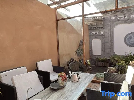 Guixinju Guesthouse