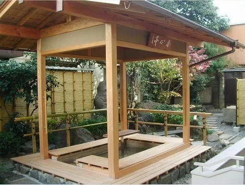 Nissyokan Shoshintei