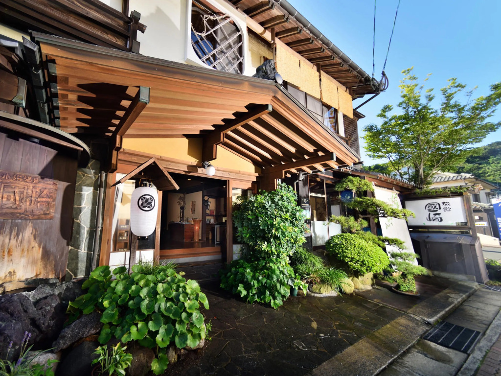Ryokan Kunisaki