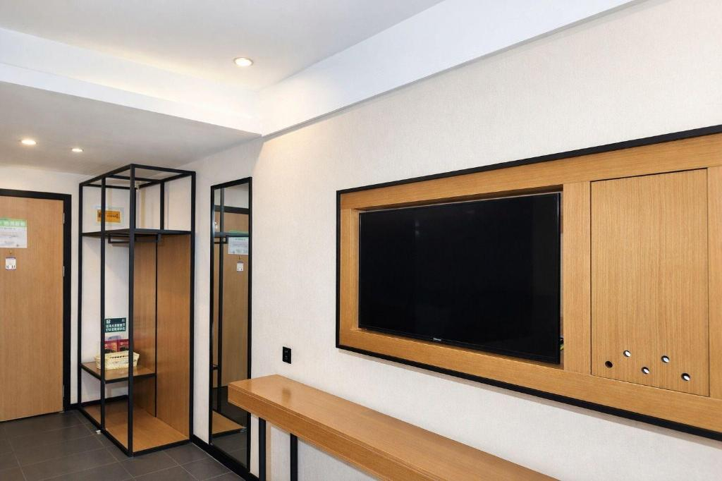 GreenTree Hotel (Kuixing Road, Fuyang high speed railway station)