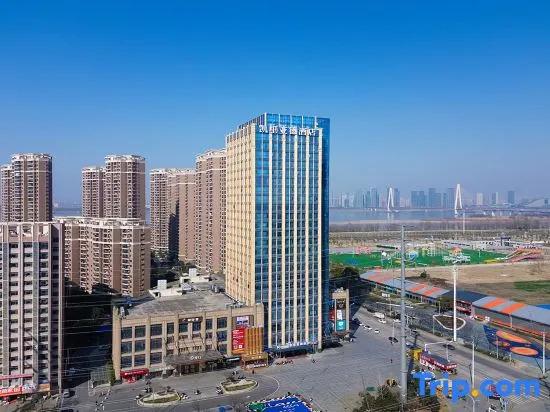 Kyriad Hotel (Wuhan Jiangxia University Town)
