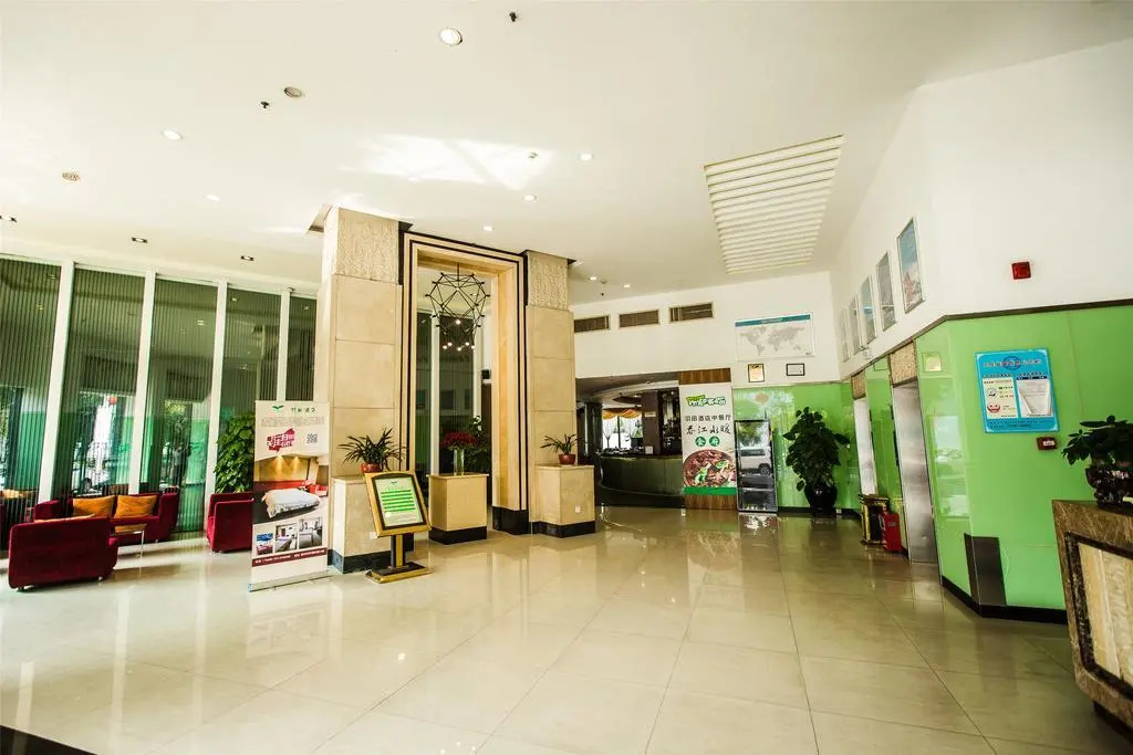 Yutian Hotel