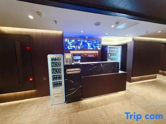 Youran Smart E-sports Apartment (Harbin West Station Xicheng Red Square)