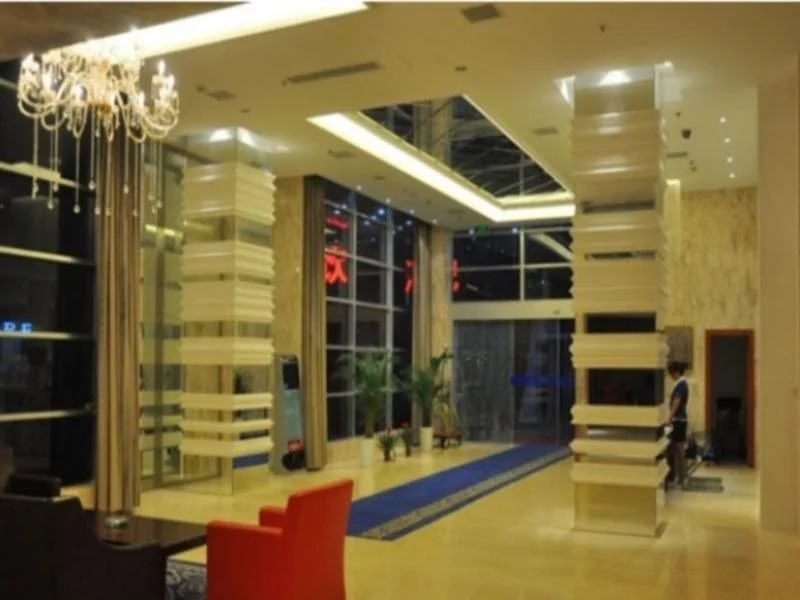 Starway Hotel Haiyuan Nantong Qingnian West Road