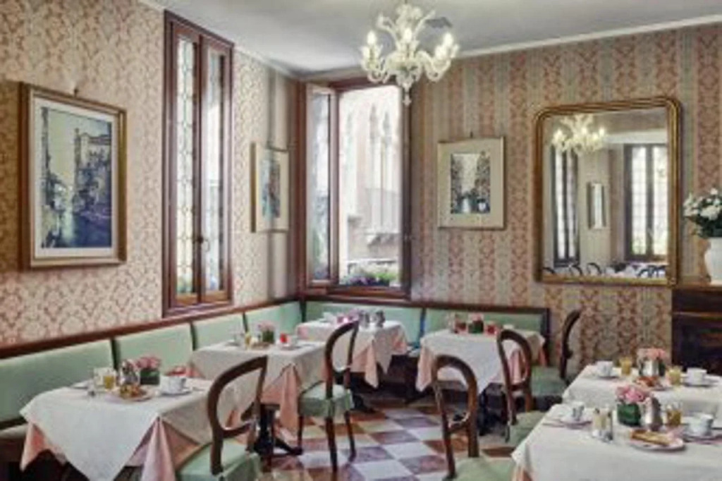 Antica Locanda al Gambero