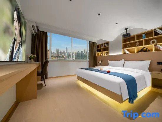 hua yu smart hotel