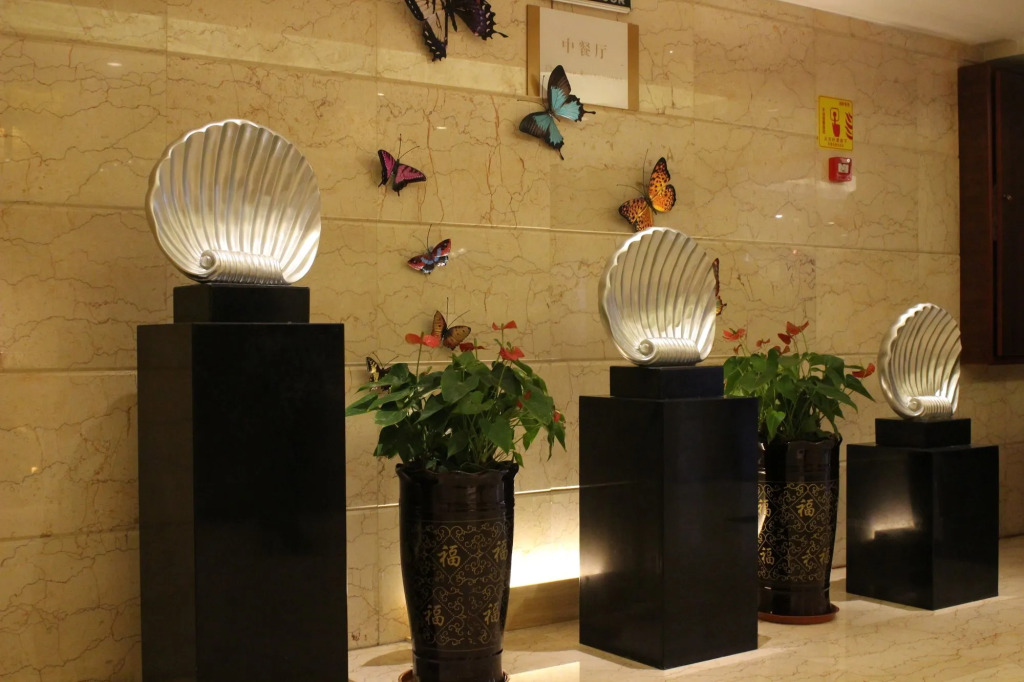 Xiamen Hooray Hotel