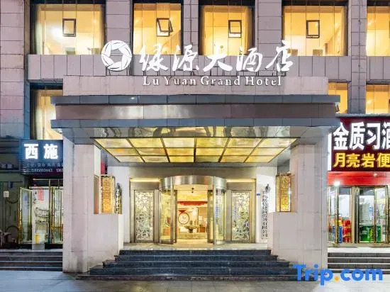 Luyuan Hotel Along the River