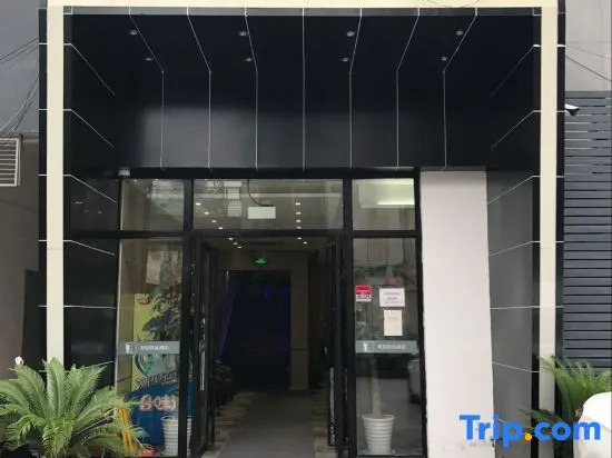 100 Inn Liangpin Hotel (Shanghai Pusan Road Subway Station)