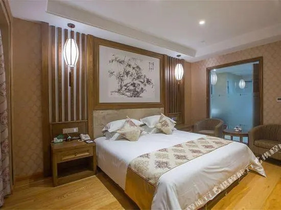 New Century Manju Hotel Anji Classic 1958