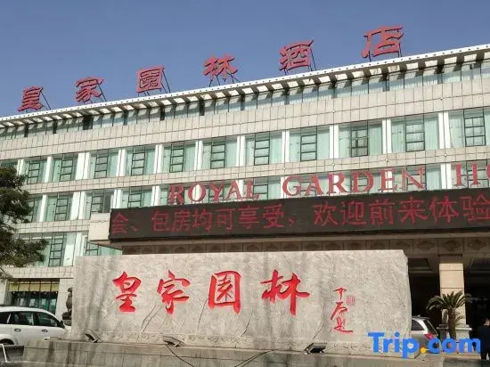 Royal Garden Hotel