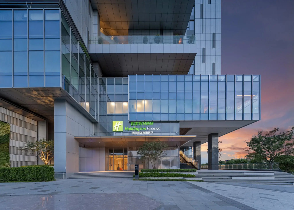 Holiday Inn Express Shenzhen Guangming Cloud Park by IHG