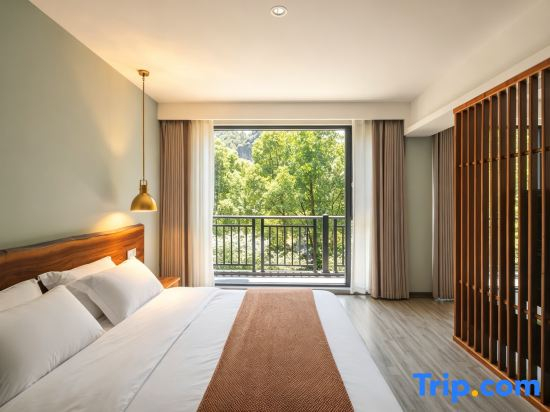 jinyun Xiandu Qingyunli Homestay (DinghufengScenic Area Branch)