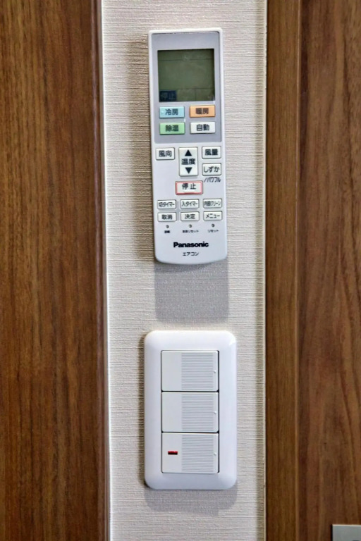 Tommy Condominium Wakasa 501