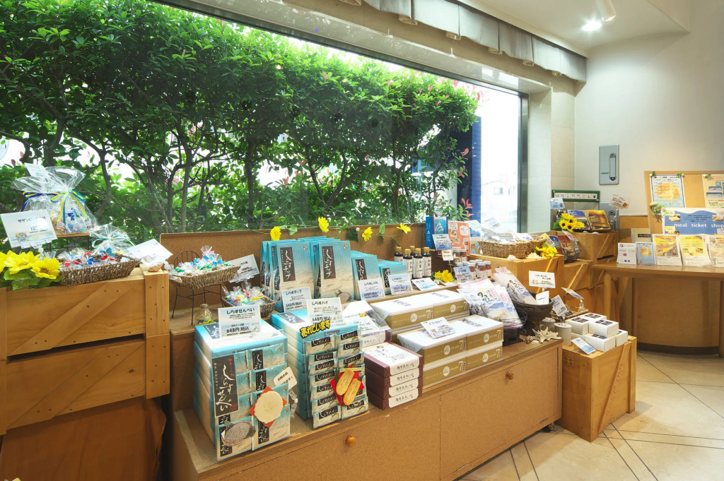 APA Hotel Shonan Tsujido Ekimae