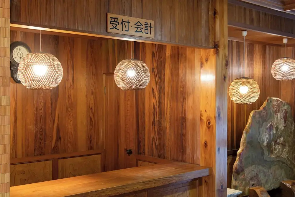 Genkai Ryokan