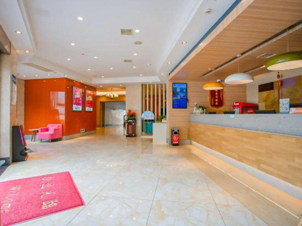 Luck 7 Inn Lvluo Road Branch