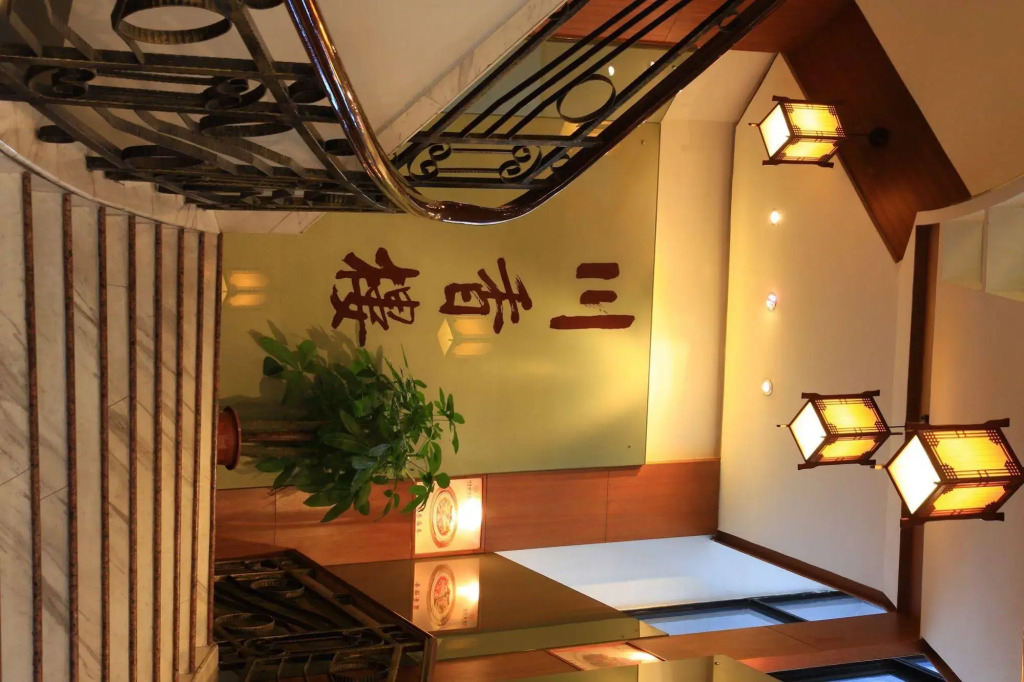 Sichuan Hotel Shenzhen,Near Huaqiang North