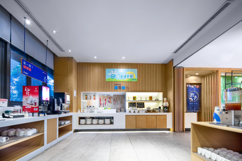 Holiday Inn Express Emei Mountain by IHG