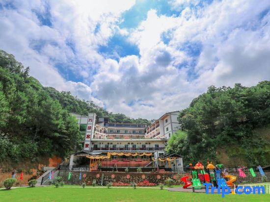 Wanlv Hakka Inn