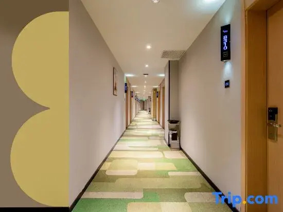 Vatica Hotel (Weihai Huancui Liugong Island Wharf Qingdao North Road)