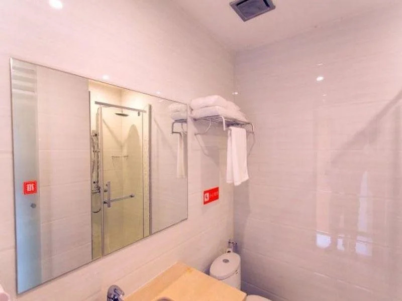 7 Days Premium Hotel Suzhou Shilu Shantang Street Subway Station Branch