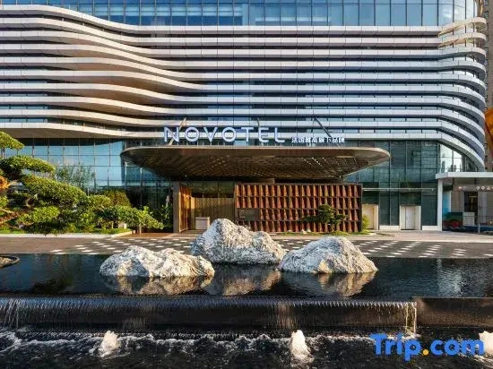 Novotel Luoyang Honden